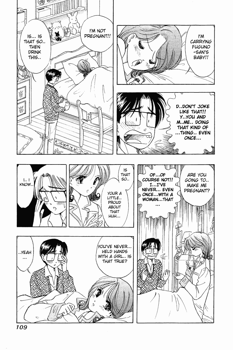 Yume de Aetara Chapter 21 page 12 - Chapter 21: Burning Heart