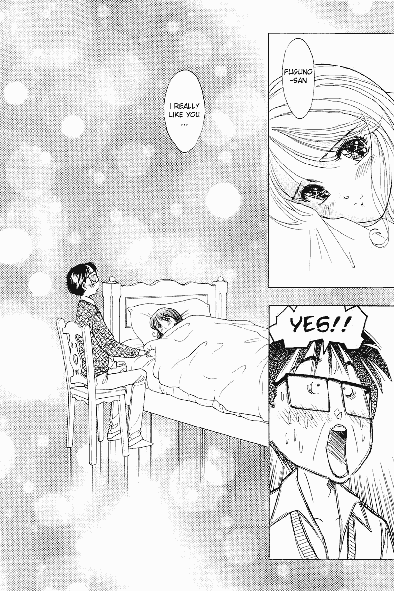 Yume de Aetara Chapter 21 page 15 - Chapter 21: Burning Heart