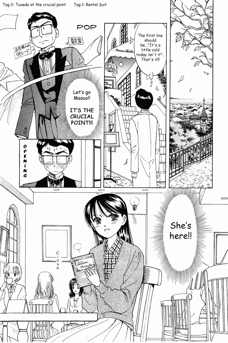 Yume de Aetara Chapter 21 page 16 - Chapter 21: Burning Heart