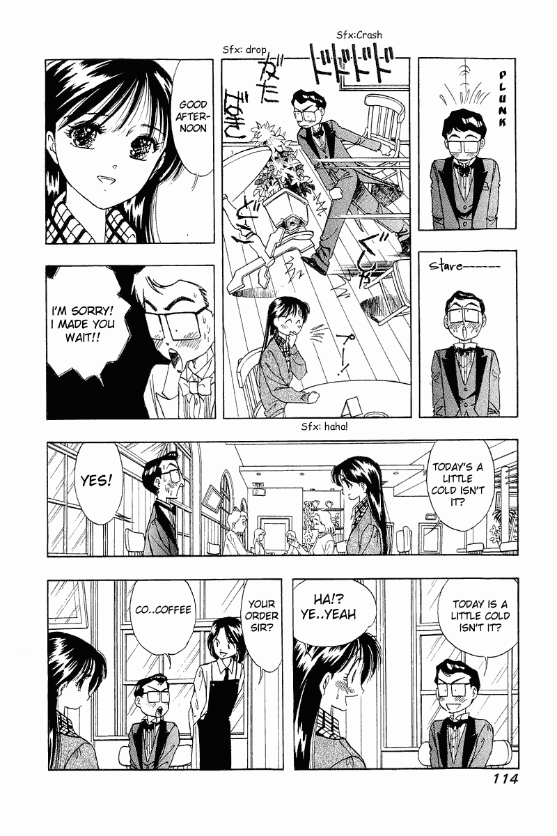 Yume de Aetara Chapter 21 page 17 - Chapter 21: Burning Heart
