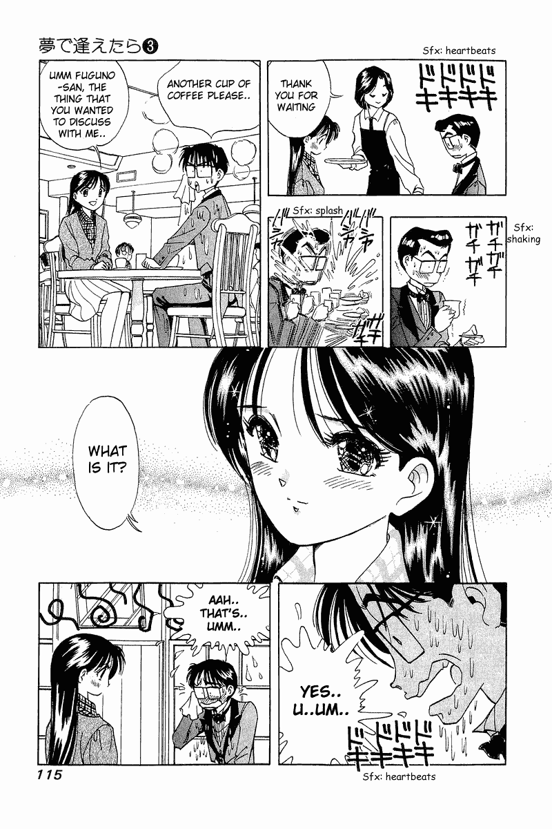Yume de Aetara Chapter 21 page 18 - Chapter 21: Burning Heart
