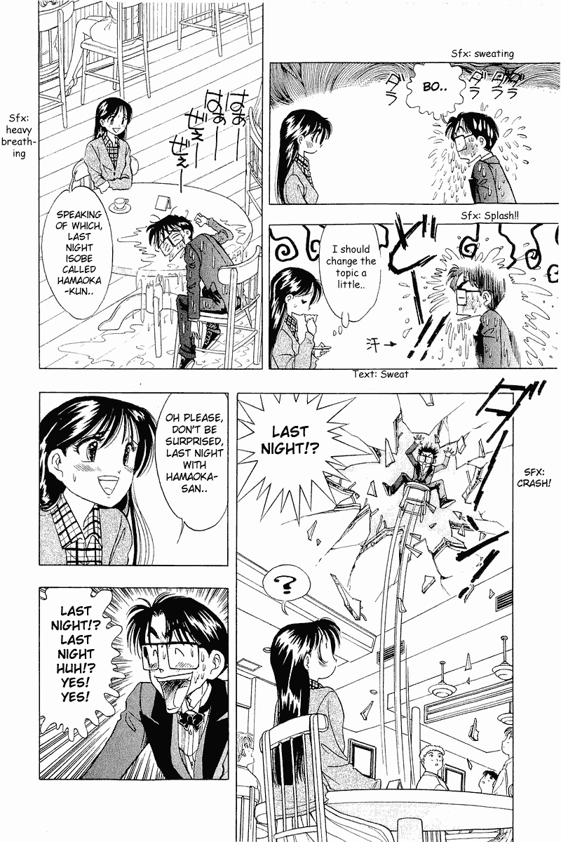 Yume de Aetara Chapter 21 page 19 - Chapter 21: Burning Heart