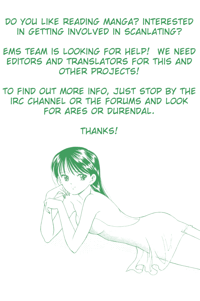 Yume de Aetara Chapter 21 page 2 - Chapter 21: Burning Heart