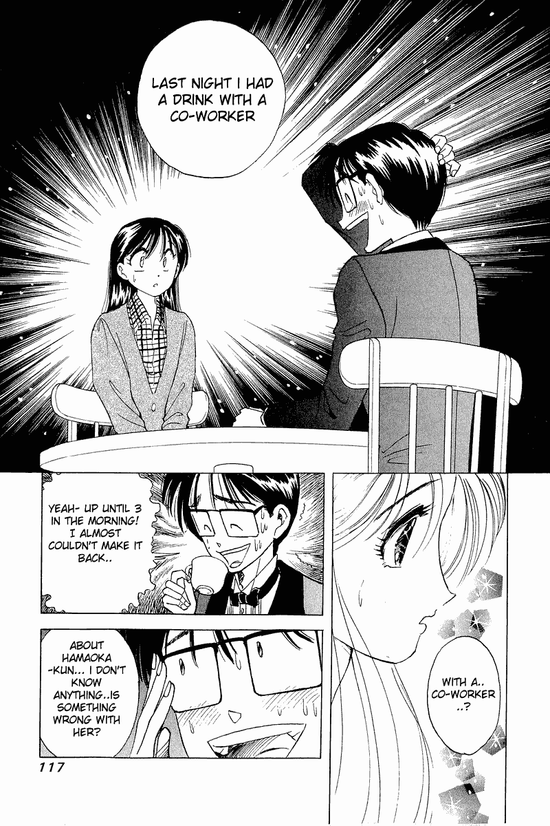Yume de Aetara Chapter 21 page 20 - Chapter 21: Burning Heart