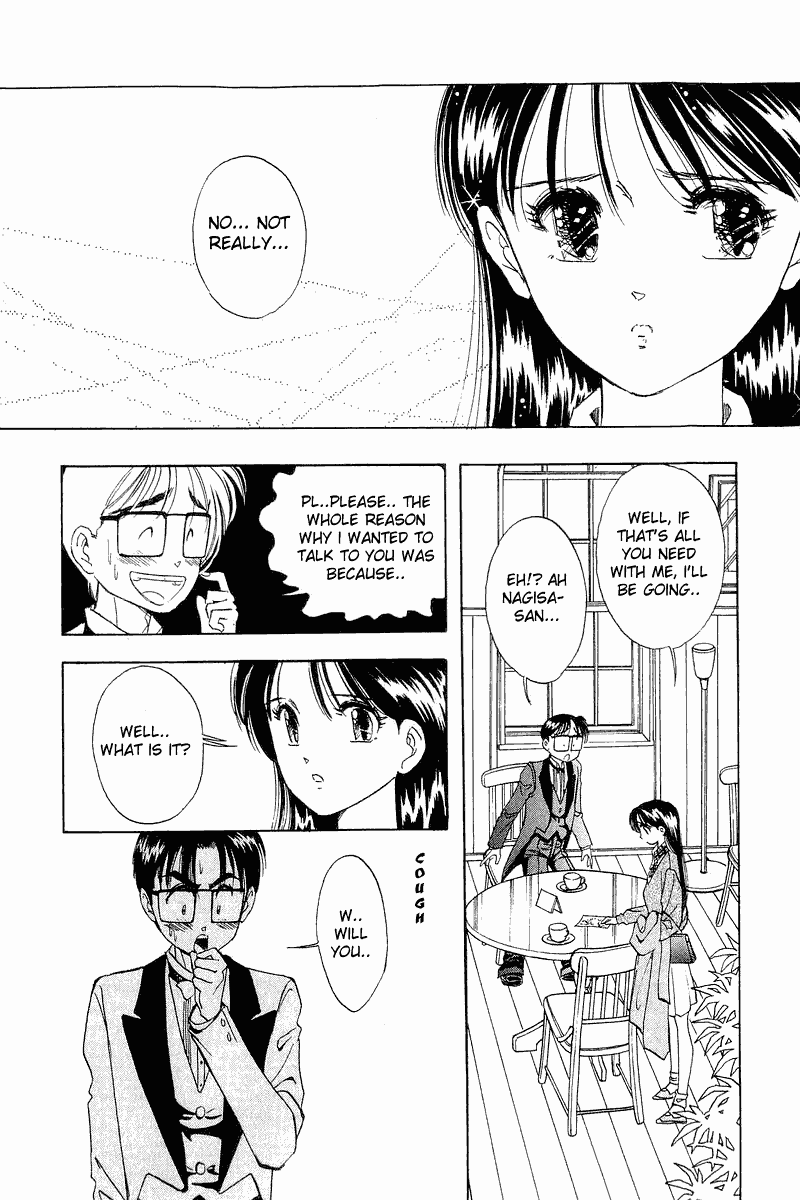 Yume de Aetara Chapter 21 page 21 - Chapter 21: Burning Heart