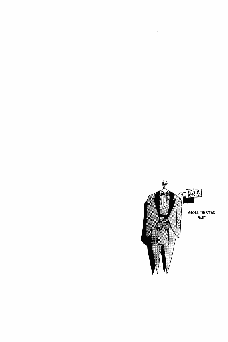 Yume de Aetara Chapter 21 page 25 - Chapter 21: Burning Heart