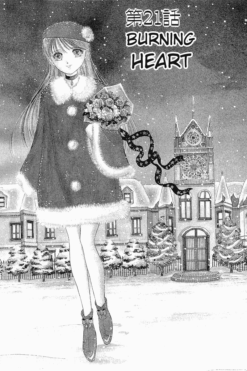 Yume de Aetara Chapter 21 page 3 - Chapter 21: Burning Heart