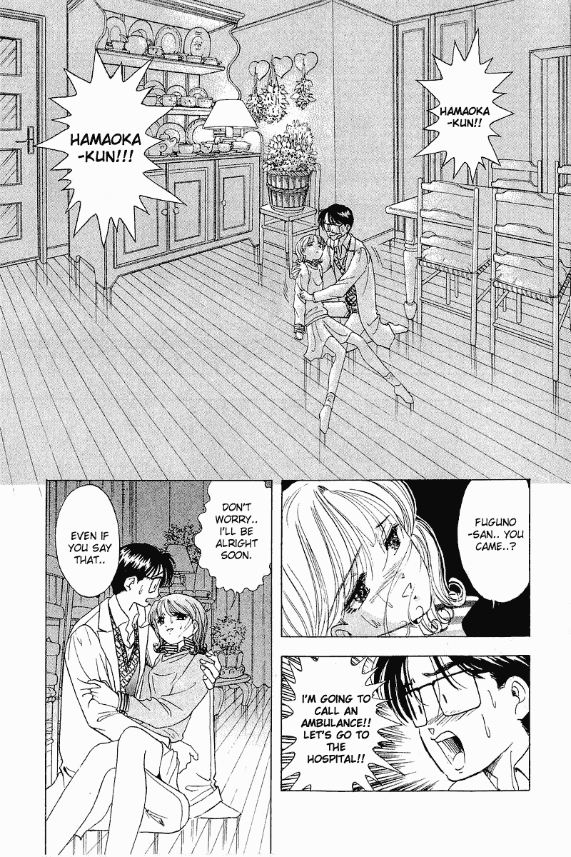 Yume de Aetara Chapter 21 page 4 - Chapter 21: Burning Heart