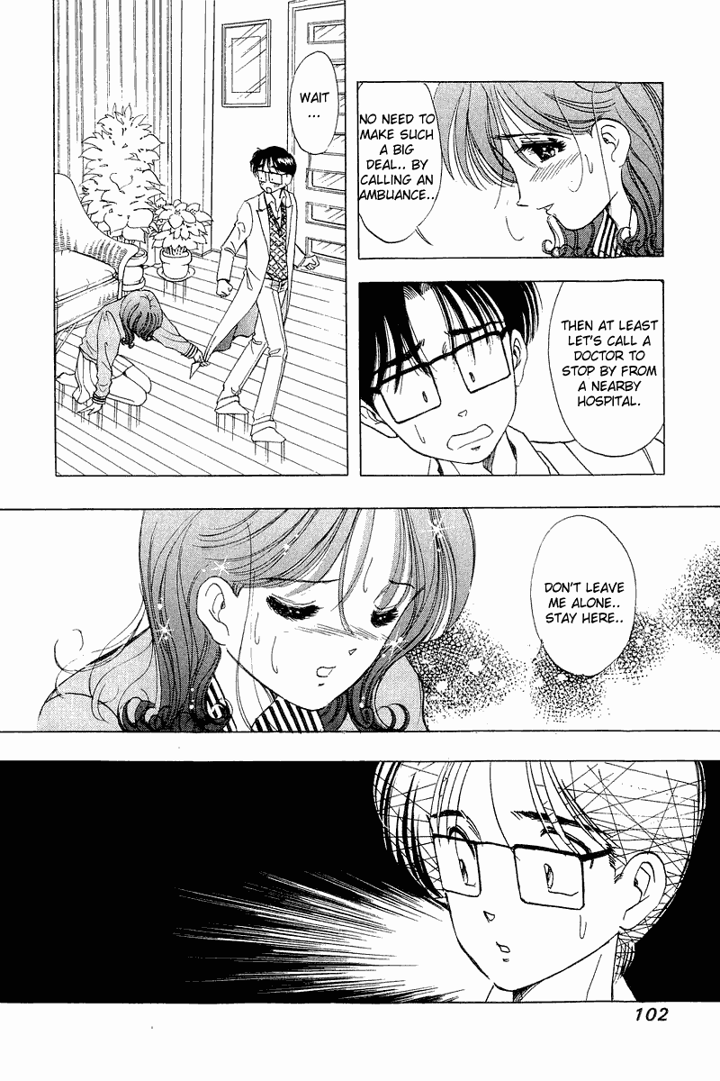Yume de Aetara Chapter 21 page 5 - Chapter 21: Burning Heart