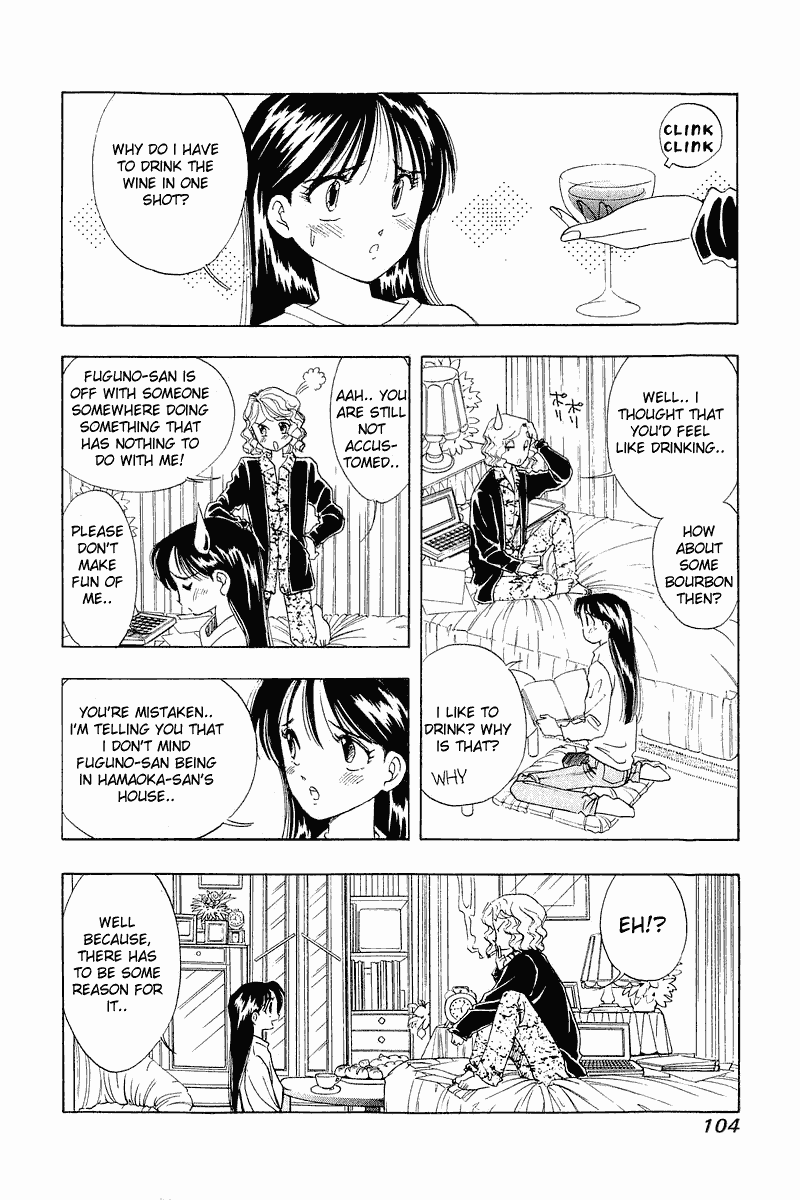 Yume de Aetara Chapter 21 page 7 - Chapter 21: Burning Heart