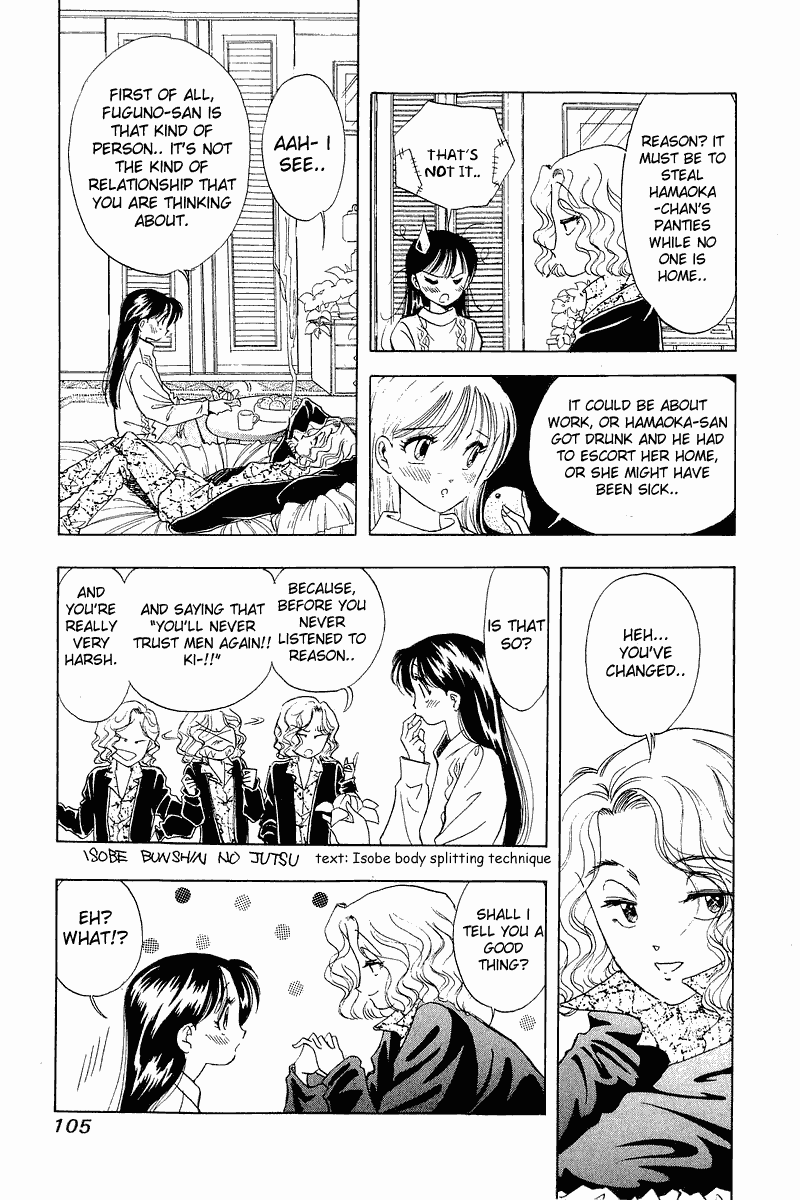 Yume de Aetara Chapter 21 page 8 - Chapter 21: Burning Heart