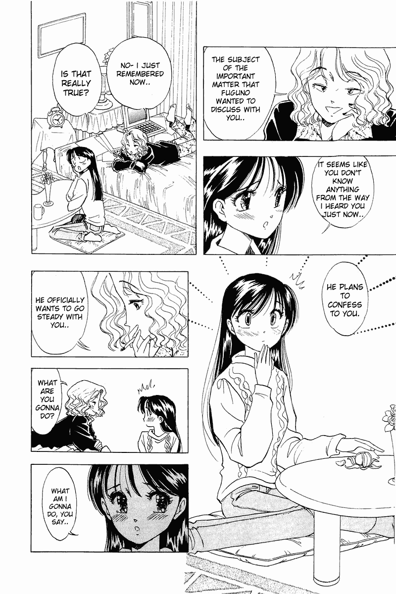 Yume de Aetara Chapter 21 page 9 - Chapter 21: Burning Heart