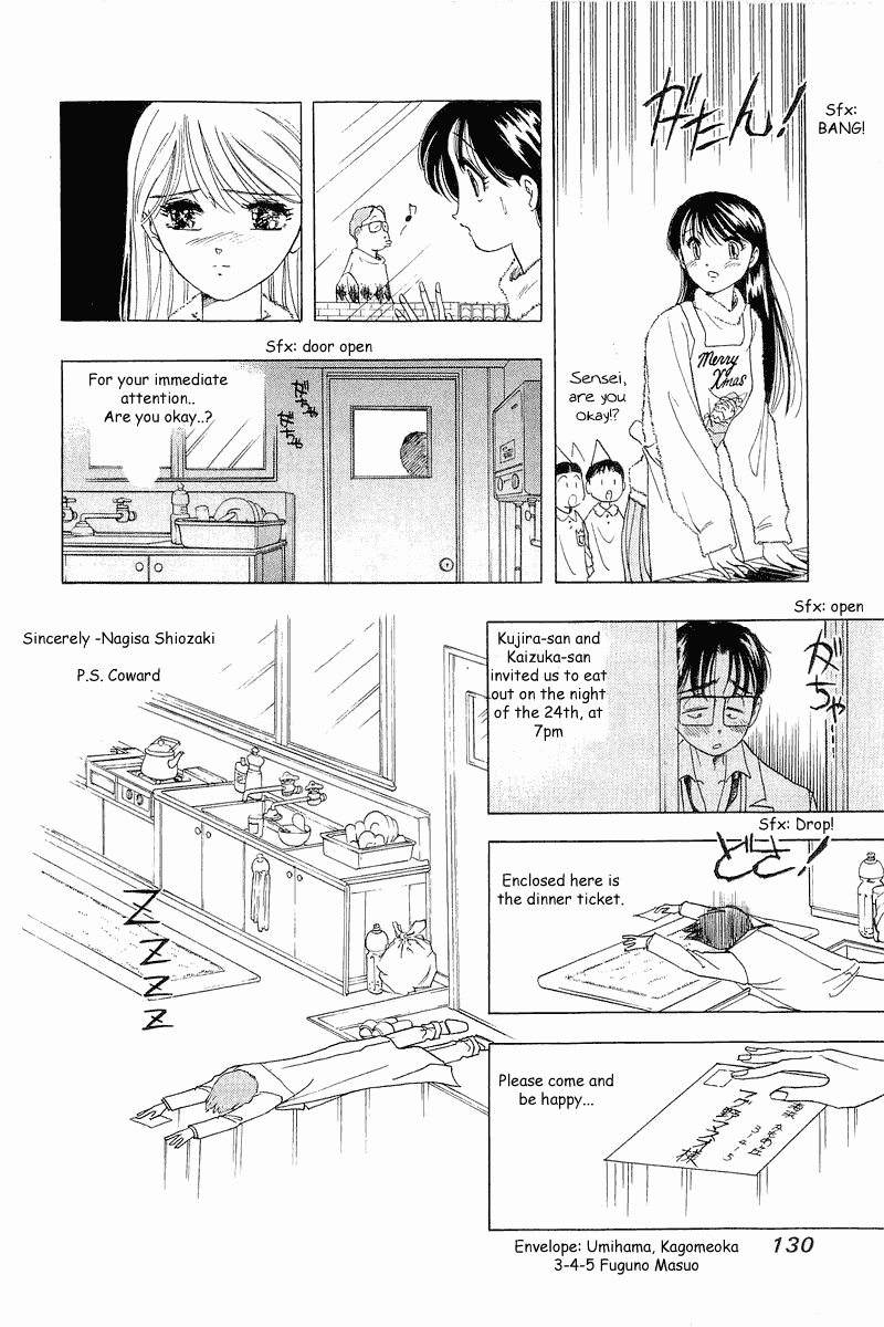 Yume de Aetara Chapter 22 page 10 - Chapter 22: The Lover Is Santa Claus