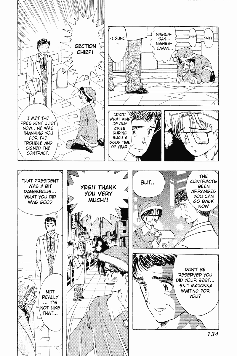 Yume de Aetara Chapter 22 page 14 - Chapter 22: The Lover Is Santa Claus