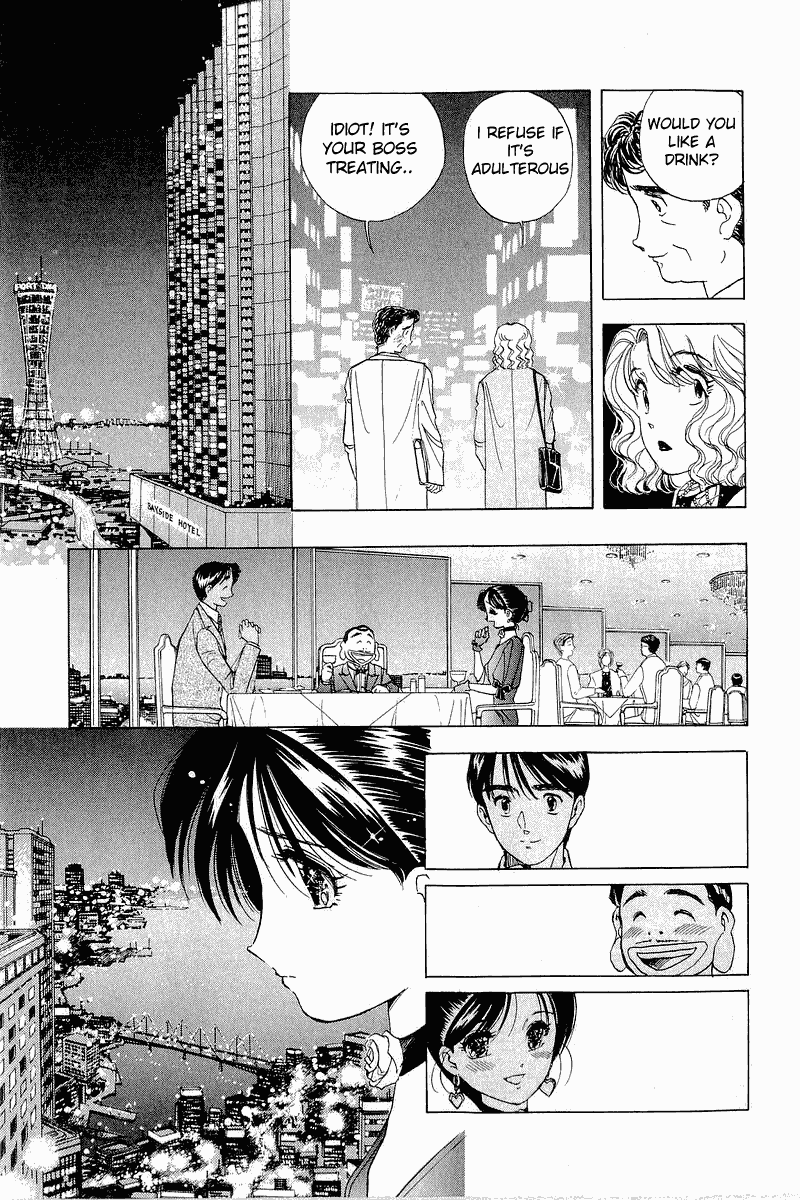 Yume de Aetara Chapter 22 page 15 - Chapter 22: The Lover Is Santa Claus