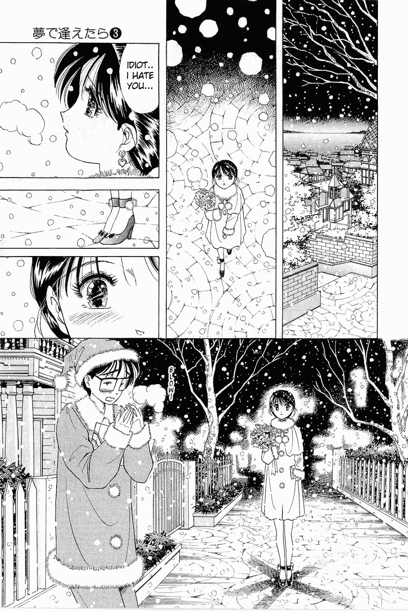 Yume de Aetara Chapter 22 page 19 - Chapter 22: The Lover Is Santa Claus