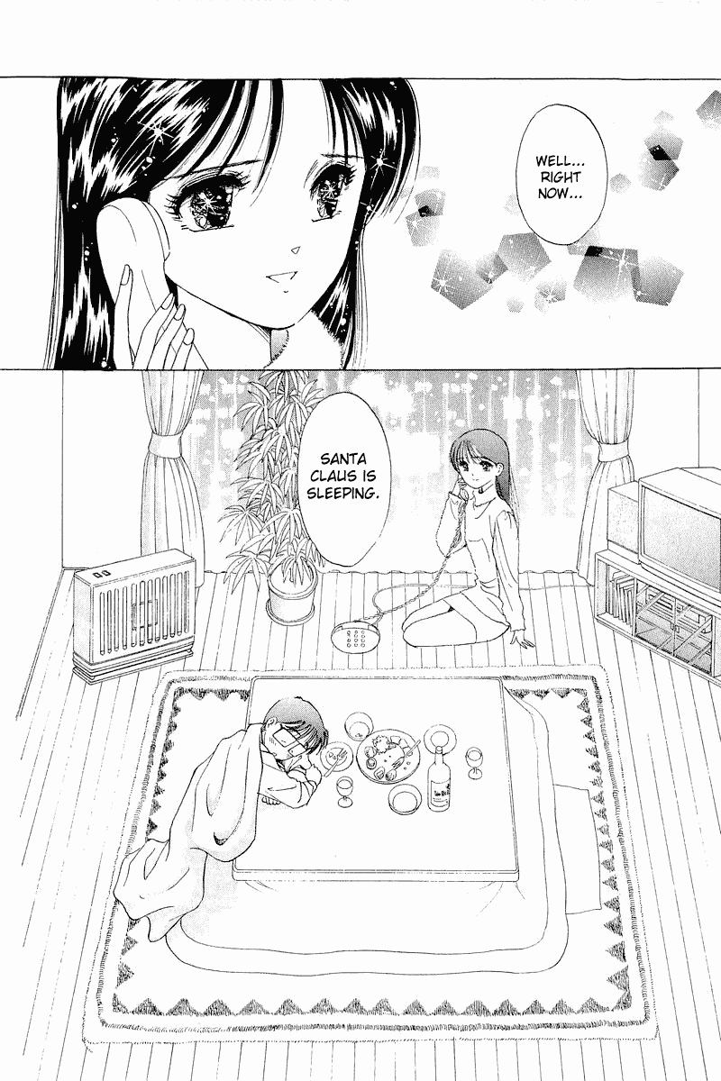 Yume de Aetara Chapter 22 page 23 - Chapter 22: The Lover Is Santa Claus