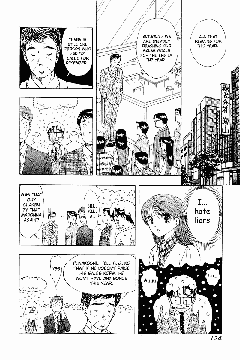 Yume de Aetara Chapter 22 page 4 - Chapter 22: The Lover Is Santa Claus