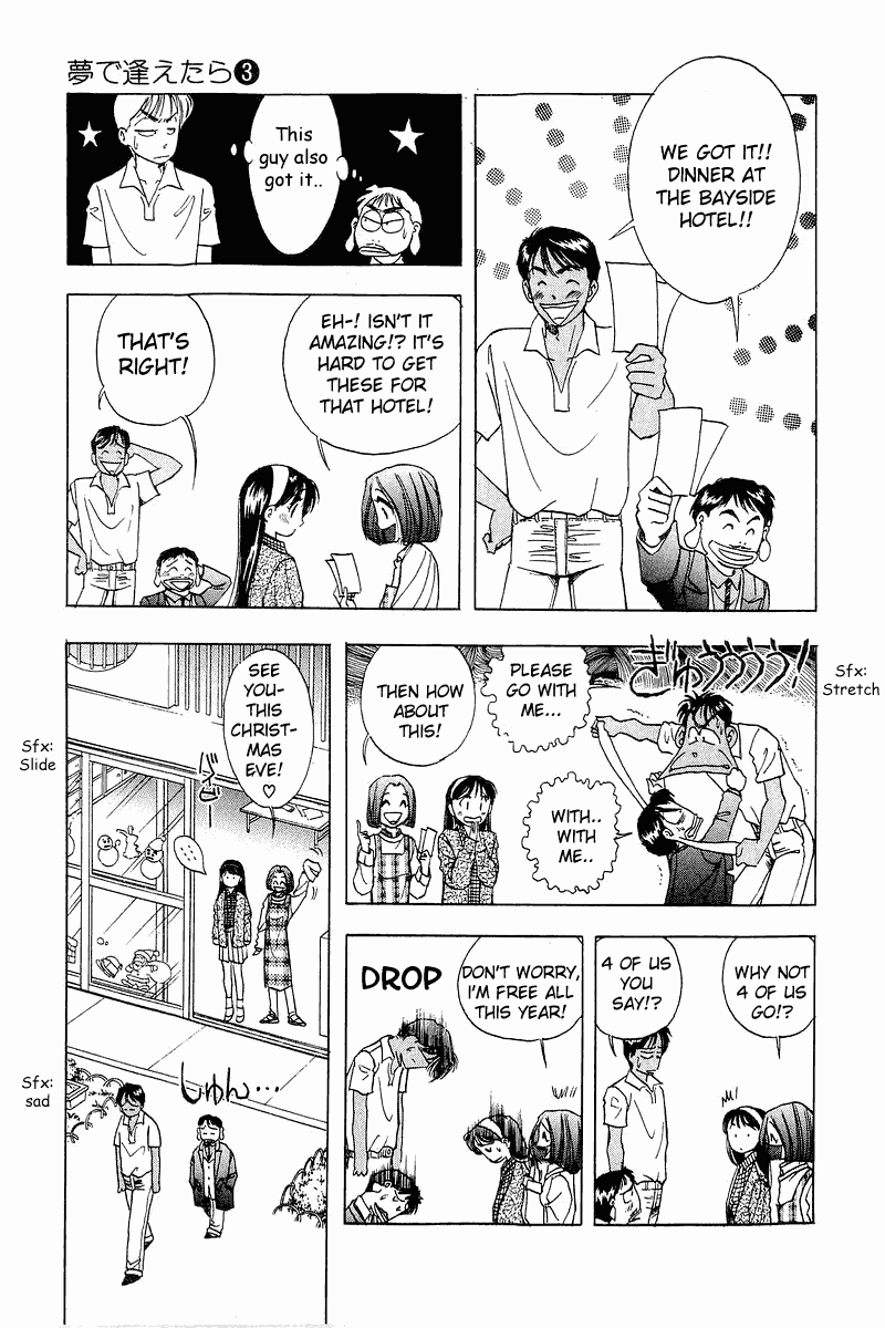 Yume de Aetara Chapter 22 page 7 - Chapter 22: The Lover Is Santa Claus