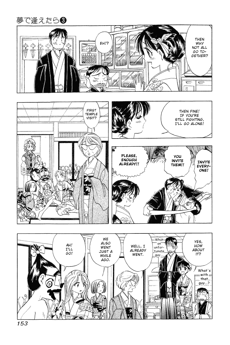 Yume de Aetara Chapter 23 page 10 - Chapter 23: I'm Counting on You for This Year Too