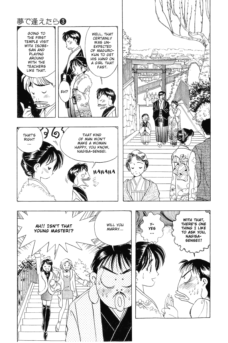Yume de Aetara Chapter 23 page 12 - Chapter 23: I'm Counting on You for This Year Too