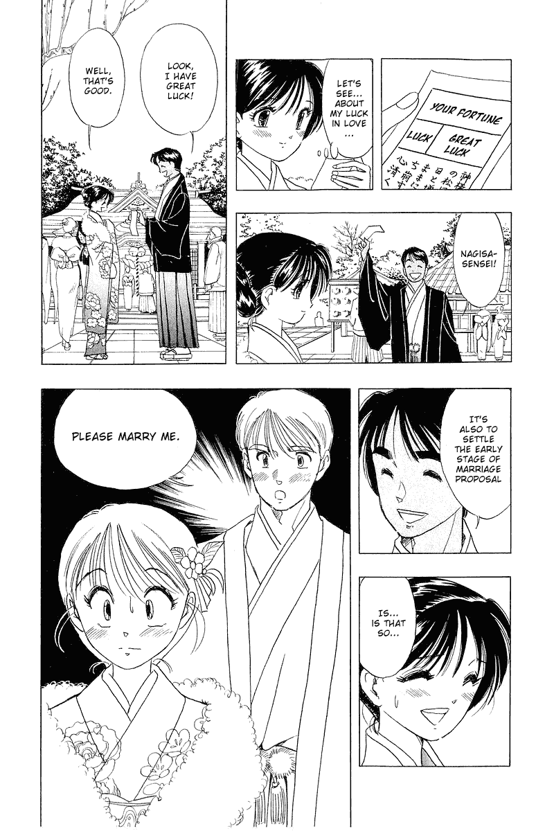 Yume de Aetara Chapter 23 page 14 - Chapter 23: I'm Counting on You for This Year Too