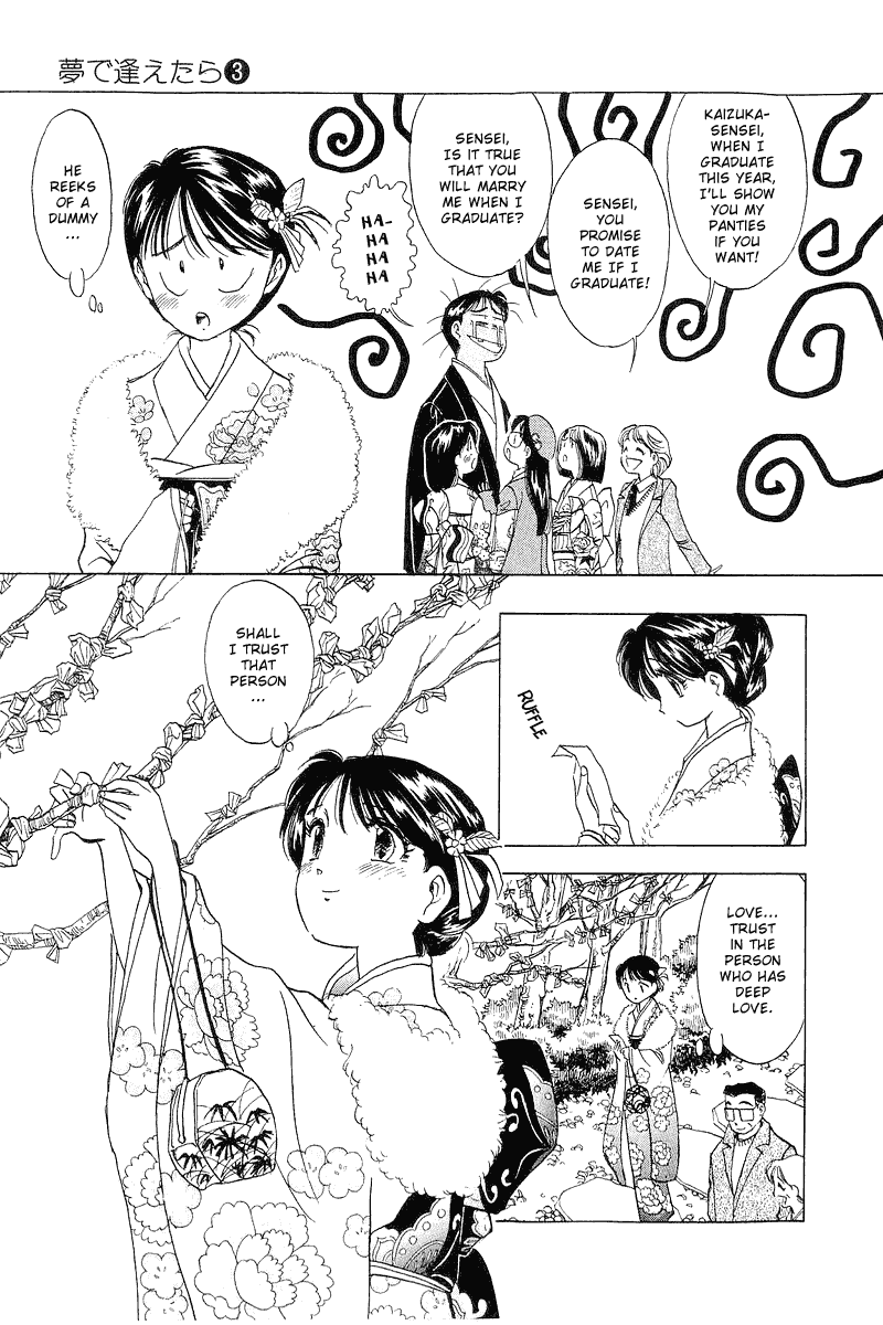 Yume de Aetara Chapter 23 page 16 - Chapter 23: I'm Counting on You for This Year Too