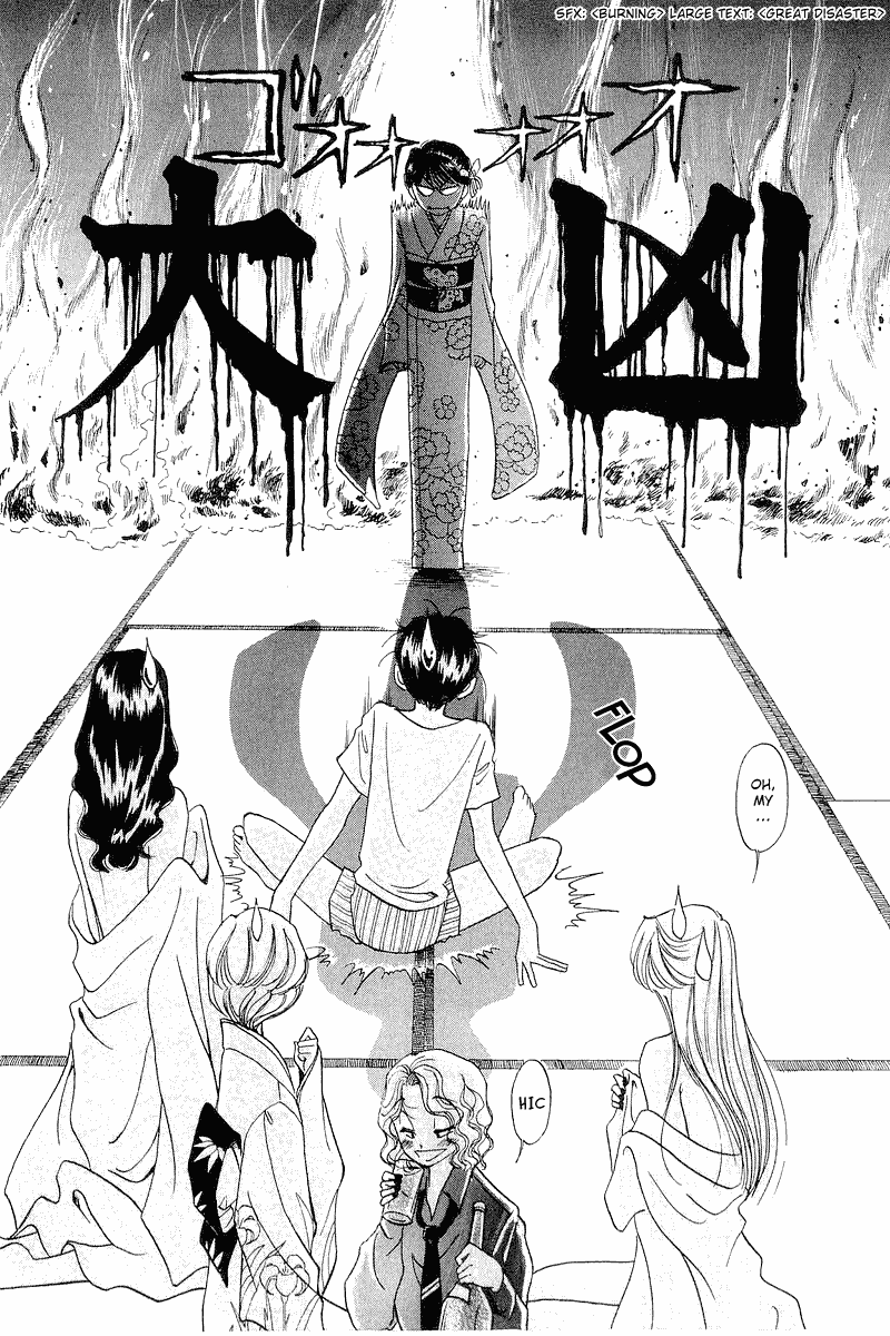 Yume de Aetara Chapter 23 page 20 - Chapter 23: I'm Counting on You for This Year Too