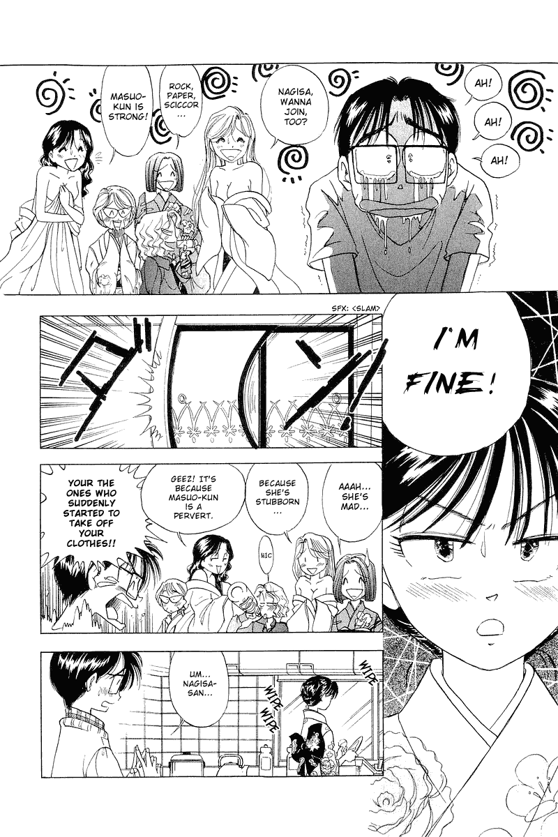 Yume de Aetara Chapter 23 page 21 - Chapter 23: I'm Counting on You for This Year Too