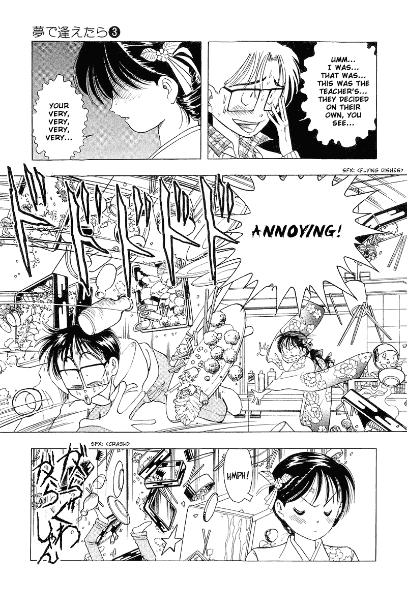 Yume de Aetara Chapter 23 page 22 - Chapter 23: I'm Counting on You for This Year Too