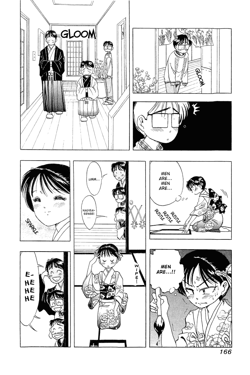 Yume de Aetara Chapter 23 page 23 - Chapter 23: I'm Counting on You for This Year Too
