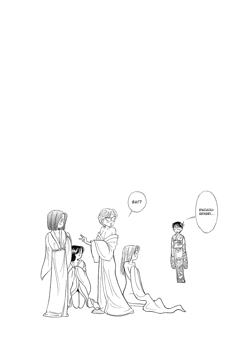 Yume de Aetara Chapter 23 page 25 - Chapter 23: I'm Counting on You for This Year Too