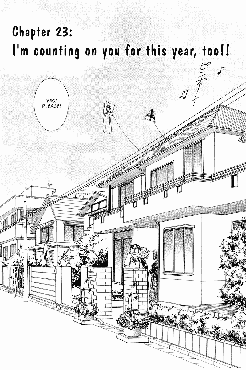 Yume de Aetara Chapter 23 page 3 - Chapter 23: I'm Counting on You for This Year Too