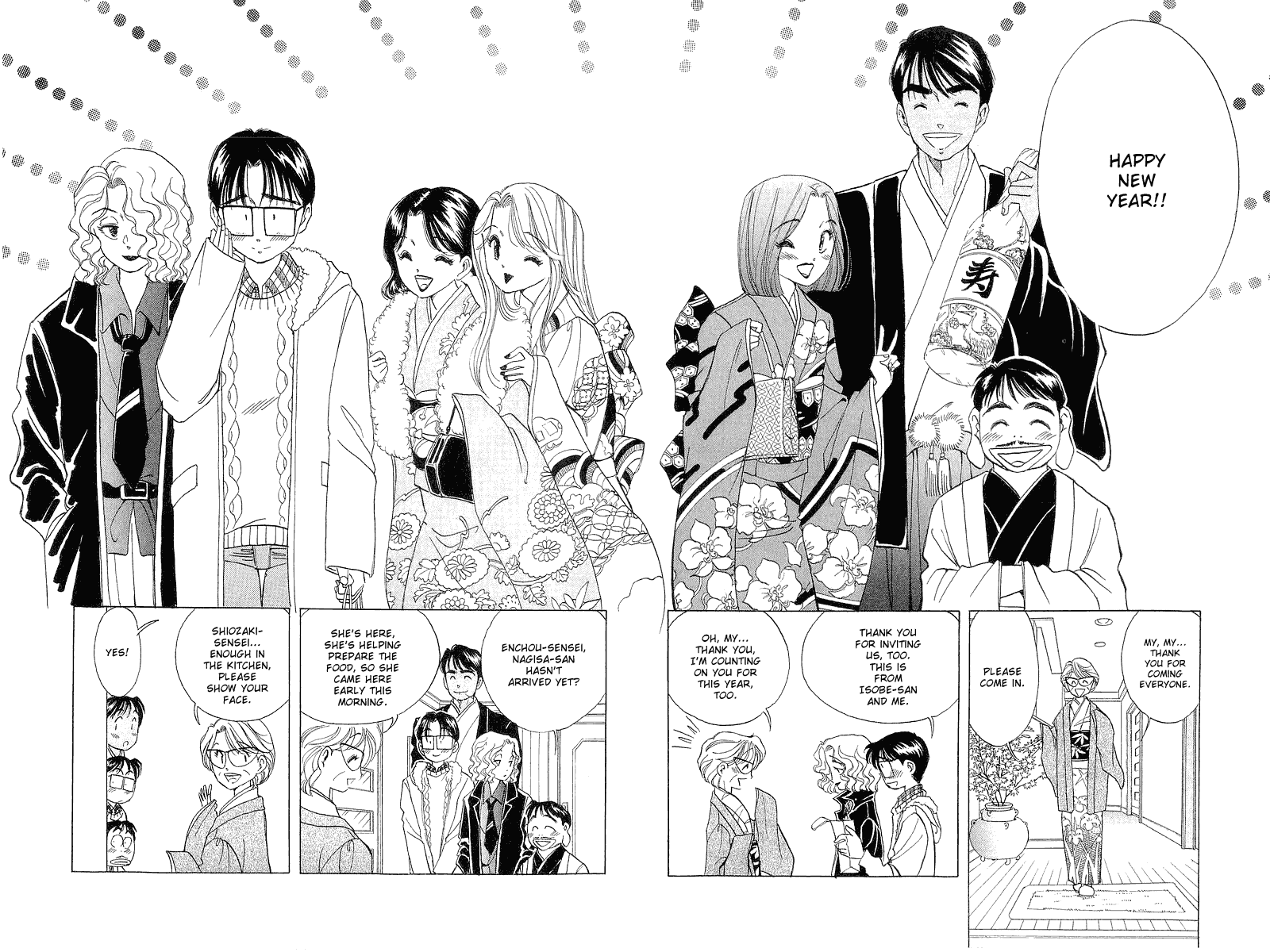 Yume de Aetara Chapter 23 page 4 - Chapter 23: I'm Counting on You for This Year Too
