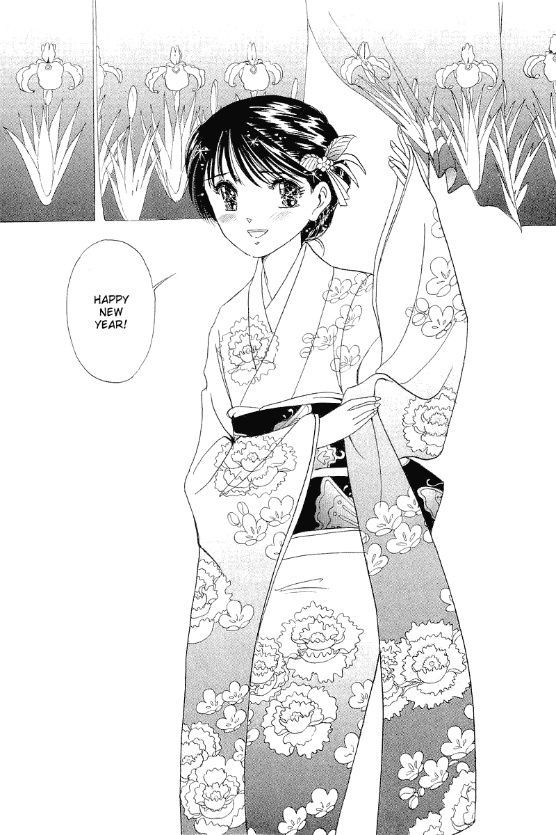 Yume de Aetara Chapter 23 page 5 - Chapter 23: I'm Counting on You for This Year Too