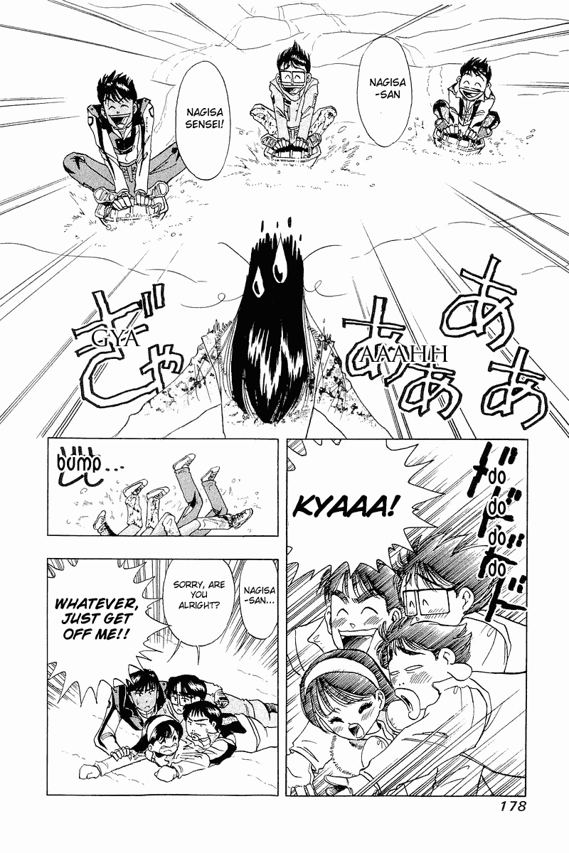 Yume de Aetara Chapter 24 page 12 - Chapter 24: Snow Dancing