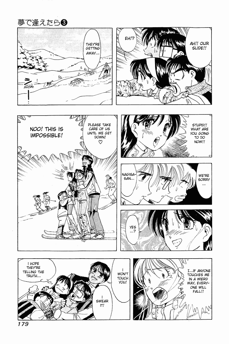 Yume de Aetara Chapter 24 page 13 - Chapter 24: Snow Dancing