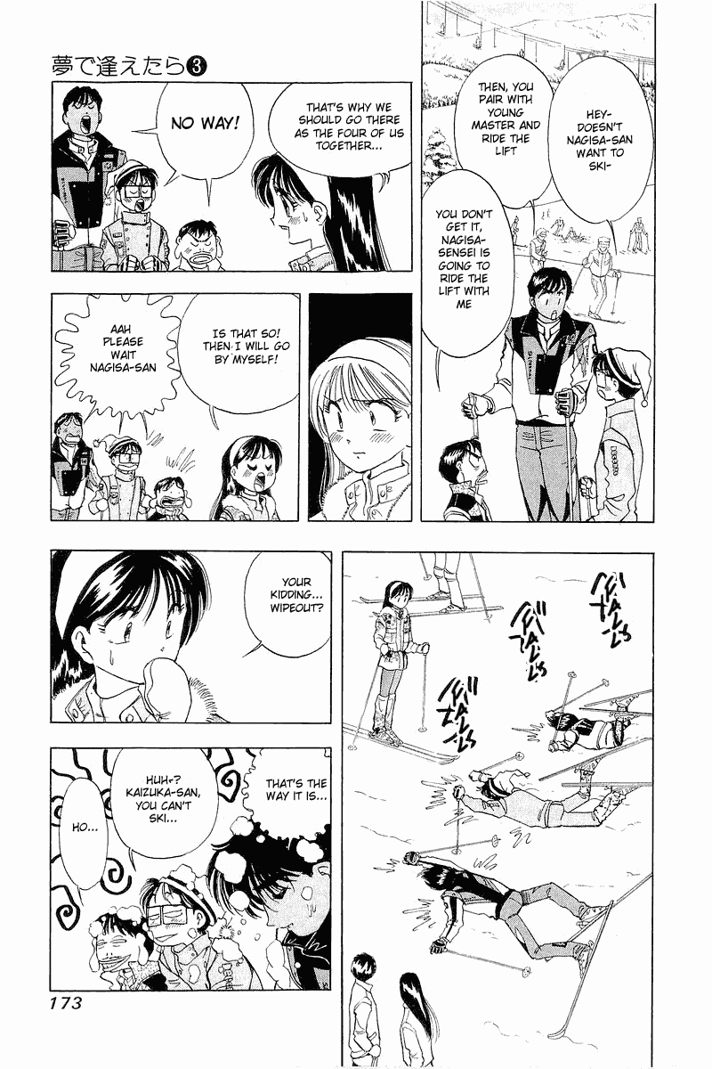 Yume de Aetara Chapter 24 page 7 - Chapter 24: Snow Dancing