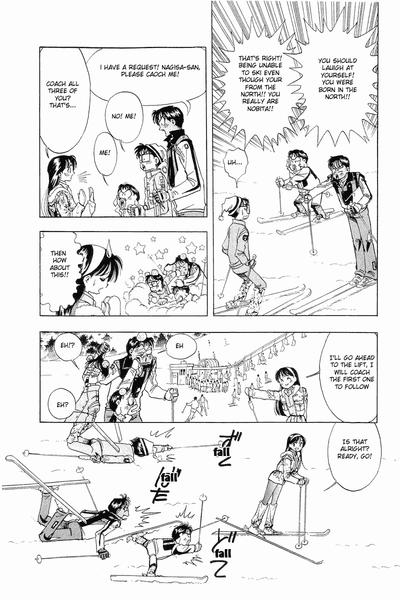 Yume de Aetara Chapter 24 page 8 - Chapter 24: Snow Dancing