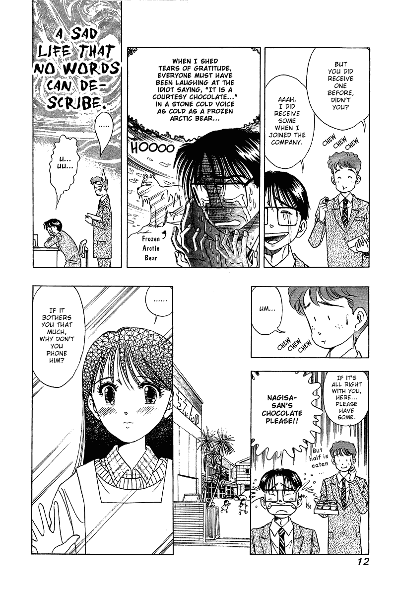 Yume de Aetara Chapter 25 page 10 - Chapter 25: St. Valentine's Day