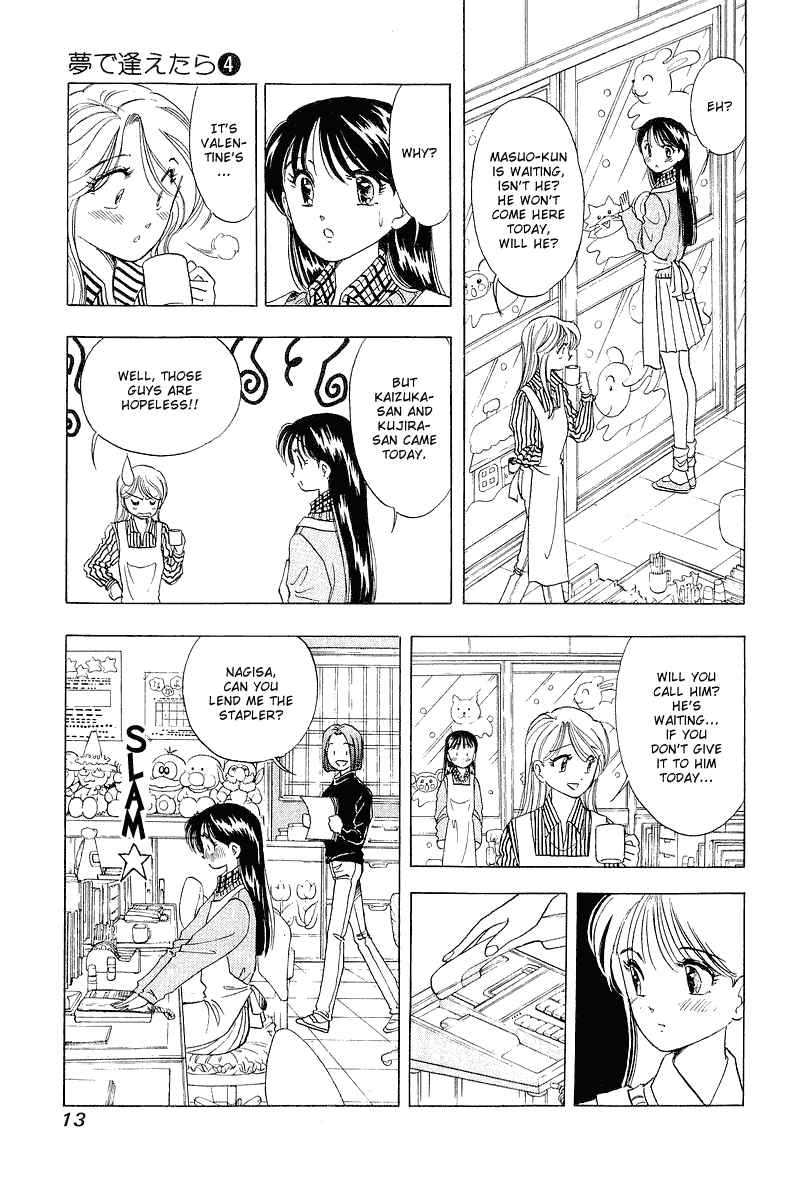Yume de Aetara Chapter 25 page 11 - Chapter 25: St. Valentine's Day