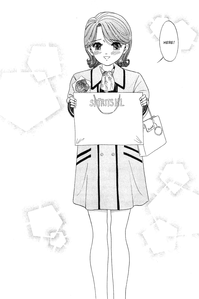 Yume de Aetara Chapter 25 page 14 - Chapter 25: St. Valentine's Day