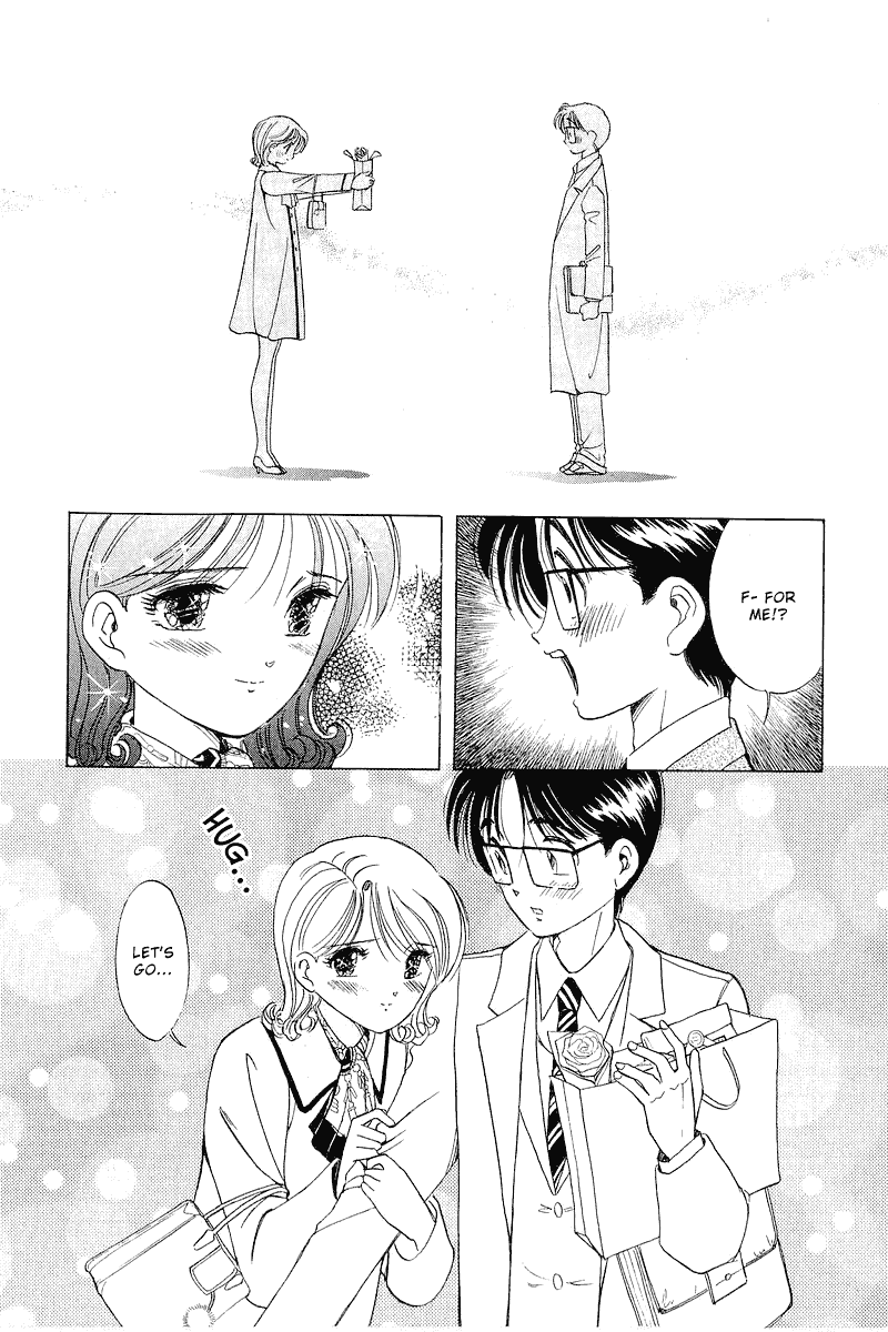 Yume de Aetara Chapter 25 page 15 - Chapter 25: St. Valentine's Day