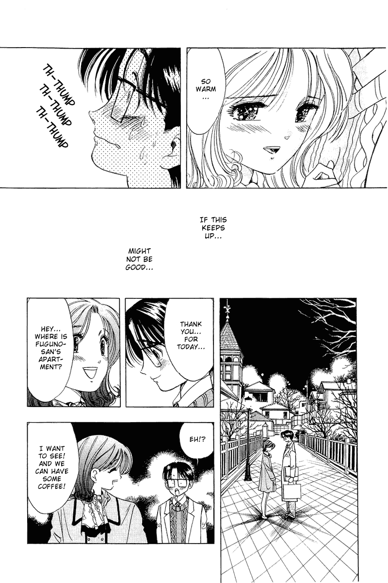 Yume de Aetara Chapter 25 page 20 - Chapter 25: St. Valentine's Day