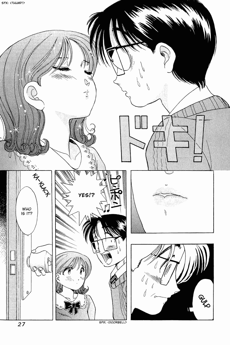 Yume de Aetara Chapter 25 page 25 - Chapter 25: St. Valentine's Day
