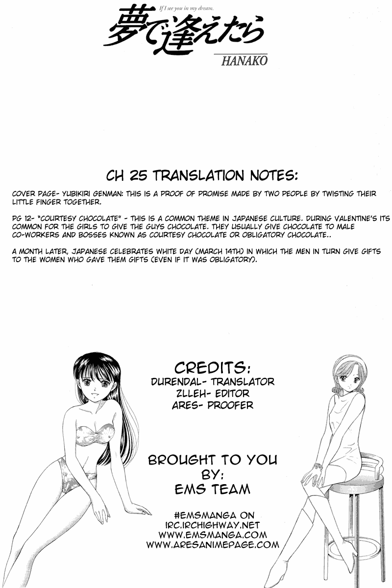 Yume de Aetara Chapter 25 page 29 - Chapter 25: St. Valentine's Day