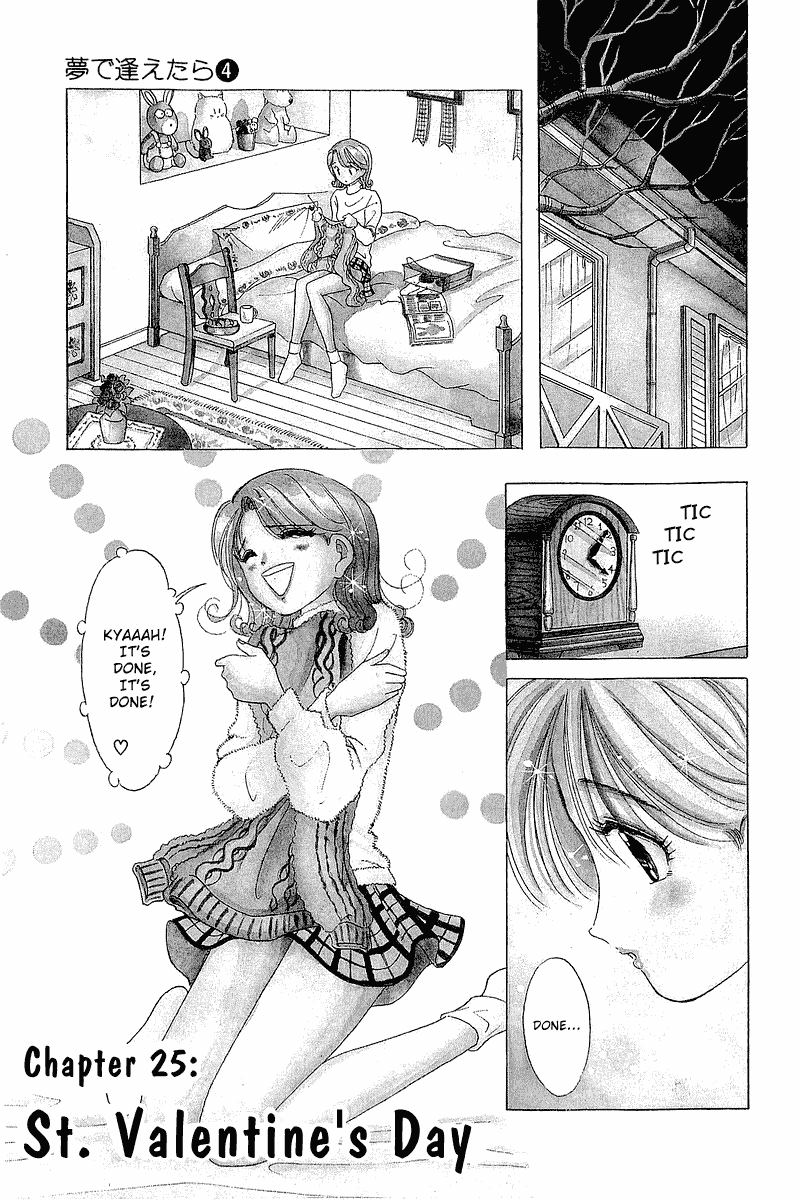 Yume de Aetara Chapter 25 page 5 - Chapter 25: St. Valentine's Day
