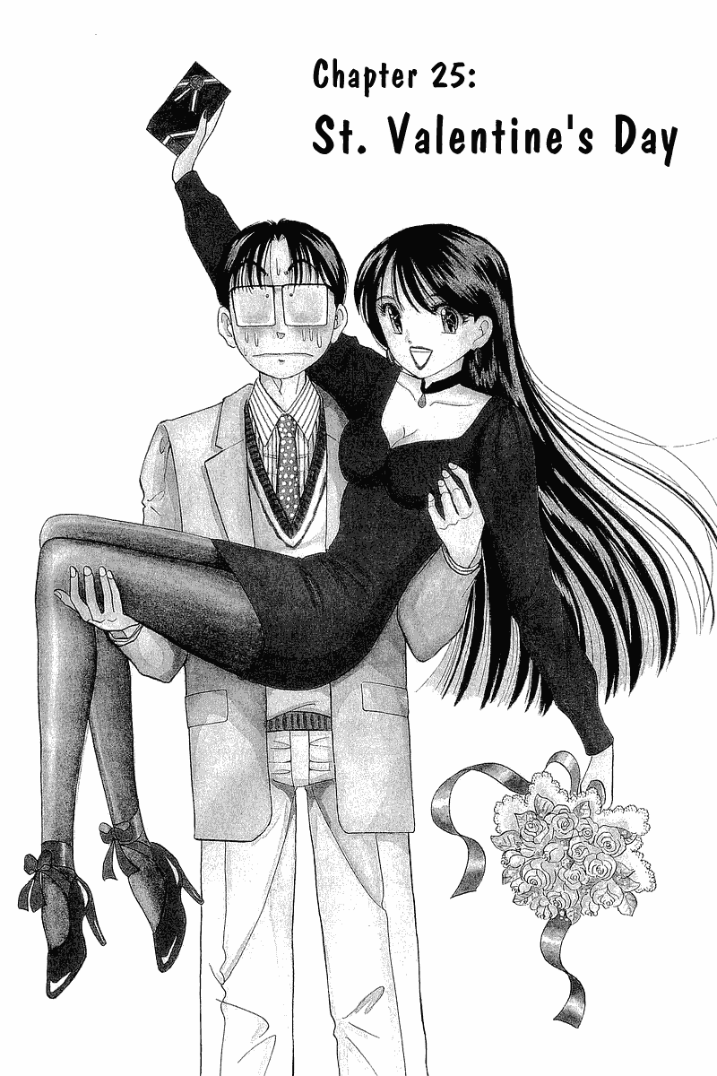 Yume de Aetara Chapter 25 page 6 - Chapter 25: St. Valentine's Day
