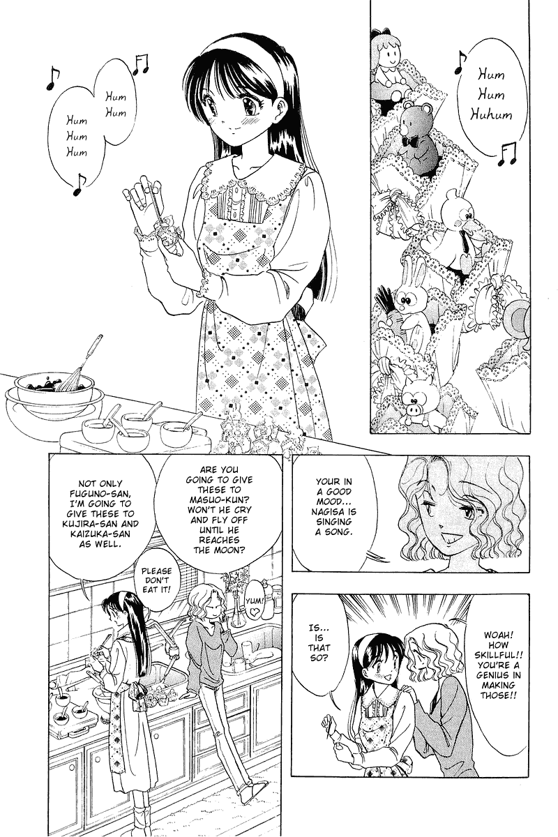 Yume de Aetara Chapter 25 page 7 - Chapter 25: St. Valentine's Day