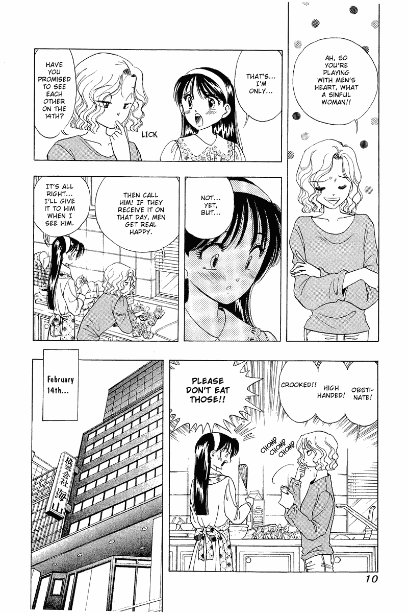 Yume de Aetara Chapter 25 page 8 - Chapter 25: St. Valentine's Day